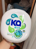 菁華王子Ka濃縮山姆洗衣凝珠 消臭抑菌 護(hù)色留香 3合1通用款40粒1盒 曬單實拍圖