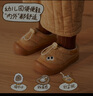 kids.ing可迪星寶寶棉拖鞋羊毛秋冬男女童中大童室內居家防滑棉鞋 棕色 25 曬單實(shí)拍圖