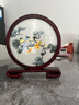 京城世家蘇繡雙面繡擺件手工精品刺繡屏風(fēng)擺件送老外中國特色工藝品禮物 白貓戲螳螂 曬單實拍圖