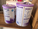 雀巢（Nestle）超啟能恩1段 嬰兒乳蛋白部分水解配方奶粉 800g 曬單實(shí)拍圖