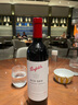 奔富（Penfolds）BIN389赤霞珠設(shè)拉子干紅葡萄酒750ml*6支木塞原瓶進(jìn)口【澳版】 曬單實(shí)拍圖