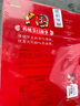 【同款】從小學(xué)會管自己 兒童自控力繪本全8冊兒童內(nèi)驅(qū)力激發(fā)繪本全套8冊愛上表達(dá)系列繪本全6冊3-4-5-6-8周歲幼兒園寶寶早教啟蒙繪本圖畫故事書籍 中國傳統(tǒng)節(jié)日故事圖畫書 從小學(xué)會管自己 自控力繪本 曬單實拍圖