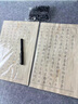 小楷臨摹字帖毛筆書(shū)法專(zhuān)用描紅練字帖成人靜心練習紙蘭亭集序臨慕初學(xué)者入門(mén)練毛筆字滕王閣序軟筆手抄套裝 仿古蘭亭集序【20張/20遍】 鋼筆式毛筆套裝【字帖/鋼筆式毛筆/墨囊50支】 曬單實(shí)拍圖