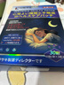 時(shí)珍世家金系列日本睡眠貼嚴(yán)重失眠專用失眠貼官方正品重度快速入睡深度助膏藥貼 曬單實(shí)拍圖