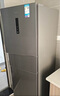 美的（Midea）238升家用小冰箱小型三開門風(fēng)冷無霜變頻一級能效節(jié)能輕音凈味保鮮宿舍租房電冰箱國補(bǔ)20% 【238L高性價比】MR-249WTPE 曬單實拍圖