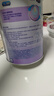 美贊臣 親舒 嬰兒乳蛋白部分水解配方奶粉 1段 850g 0-12月 低適乳糖 曬單實(shí)拍圖