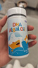 星鯊dha嬰幼兒藻油新西蘭進(jìn)口47.6%高純度寶寶兒童孕婦DHA 曬單實(shí)拍圖