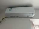 格力（GREE）空調1.5匹p掛機涼之靜變頻冷暖新一級能效壁掛式臥室家用分體空調 新國標智能?chē)已a貼官方正品 1.5匹 一級能效 (適用16-20㎡) 涼之靜 曬單實(shí)拍圖