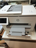 惠普（HP）打印機 9730 a3a4彩色噴墨復印機掃描機一體機手機無(wú)線(xiàn)打印 a3/a4雙面打印試卷辦公商用 代替7730 9730（官方1年上門(mén)保-修） 曬單實(shí)拍圖