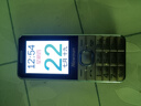 紐曼 M560老人機(jī)超長(zhǎng)待機(jī)大屏大字大聲按鍵直板移動(dòng)電信版老年手機(jī)學(xué)生女聯(lián)通按鍵功能機(jī) 金色 2.4英寸-全網(wǎng)通 4G+雙卡頂配 曬單實(shí)拍圖
