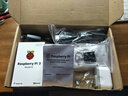 創(chuàng  )樂(lè )博 樹(shù)莓派 5 Raspberry Pi 5 代  樹(shù)莓派5b 傳感器 視覺(jué)OPEN CV 攝像頭進(jìn)階套餐 pi5（4GB） 曬單實(shí)拍圖
