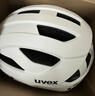 UVEX city/stride/MIPS騎行頭盔 戶外運(yùn)動(dòng)山地城市公路自行車進(jìn)口頭盔 【MIPS】city.啞光白.56-59cm 曬單實(shí)拍圖