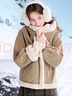 百圖betu女裝冬季新款短外套皮毛一體仿羊羔絨保暖外套女2411T65 卡其色 M 曬單實(shí)拍圖