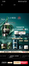 海藍之謎（LA MER）濃縮修護精華50ml舒緩緊致護膚品套裝化妝品禮盒生日禮物送女友 曬單實(shí)拍圖