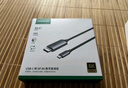 綠聯(lián)Type-C轉DP1.4線(xiàn)雷電4/5轉換器USB-C轉接頭擴展8K60/4K240Hz投屏適用MacBookAir筆記本手機 1.5m 曬單實(shí)拍圖
