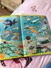 孩子最愛玩的動物泡泡貼：海洋動物 曬單實(shí)拍圖