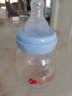 運智貝寶寶袖珍迷你的小奶瓶玻璃果汁瓶喝水口袋可搭配套裝奶嘴組合 藍色奶瓶60ml一個(gè) 曬單實(shí)拍圖