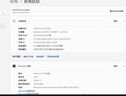 華碩（ASUS）i9 14900K深度學(xué)習(xí)工作站雙卡5090主機(jī) GPU服務(wù)器/仿真模擬/視頻剪輯圖形設(shè)計 14900KF 128G DDR5內(nèi)存/2T固態(tài) 準(zhǔn)系統(tǒng)不含顯卡 曬單實拍圖