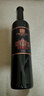 張裕解百納第九代珍藏級大師級過(guò)年送禮紅酒干紅葡萄酒紅酒 N158特選級 750ml 單瓶裝 曬單實(shí)拍圖