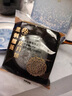 榴貓馬來(lái)西亞 貓山王榴蓮 冰皮月餅 黑刺榴蓮月餅 中秋高檔禮盒送禮 源頭工廠急發(fā)，當(dāng)日發(fā)貨 曬單實(shí)拍圖