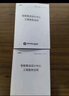 大金（DAIKIN）中央空調(diào)新風(fēng)空調(diào) 新風(fēng)凈化型風(fēng)管機(jī)  引新風(fēng)變頻多聯(lián)機(jī)家用空調(diào)內(nèi)機(jī) 1匹 套裝 新風(fēng)凈化型室內(nèi)機(jī) 曬單實(shí)拍圖
