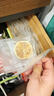北京同仁堂新鮮檸檬片精選檸檬干片泡水泡茶無(wú)糖無(wú)添加檸檬片水果茶獨立包裝 檸檬中心片(每一片都是獨立包裝) 4A級檸檬片共30包【買(mǎi)20送10】 曬單實(shí)拍圖