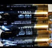 南孚電池5號AA/7號AAA堿性電池聚能環(huán)4代電視機空調遙控器鼠標鍵盤(pán)燈牌鬧鐘血壓計智能門(mén)鎖五號七號aa 5號40粒 贈收納盒 曬單實(shí)拍圖