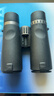 博冠樂(lè )觀(guān)三代全新ED平場(chǎng)鏡防水高清高倍微光夜視觀(guān)鳥(niǎo)尋蜂演唱會(huì )望遠鏡 樂(lè )觀(guān)三代8x42平場(chǎng)ED 曬單實(shí)拍圖