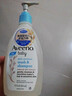 艾惟諾（Aveeno）艾維諾兒童洗發(fā)水沐浴露二合一嬰兒洗護沐浴二合一護膚0-6-12歲 曬單實(shí)拍圖