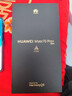 HUAWEI Mate 70 Pro+ 16GB+512GB墨韻黑鴻蒙AI 高亮鈦玄武架構 紅楓原色影像華為鴻蒙智能手機 曬單實(shí)拍圖