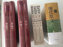 中國翻譯家譯叢 查良錚譯唐璜（套裝上下冊） 曬單實(shí)拍圖