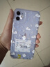 蘋(píng)果11 Apple iphone11 蘋(píng)果11二手 國行全網(wǎng)通 4G雙卡雙待 二手蘋(píng)果手機 紫色 11-64G【更換電池100%+贈豪華大禮包】 95新 曬單實(shí)拍圖