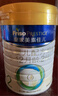 美素佳兒（Friso）皇家美素佳兒2段800克較大嬰兒配方奶粉（6-12月）二段 原裝進(jìn)口 2段 800g 6罐 （入會(huì )享優(yōu)惠） 曬單實(shí)拍圖