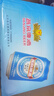 伊利金領(lǐng)冠育護(hù)3段960g嬰幼兒配方奶粉1-3歲升級(jí)加量裝 3段 育護(hù) 960g 6罐 曬單實(shí)拍圖