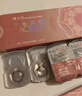 博士倫美瞳 隱形眼鏡日拋小直徑近視彩色隱形漫游蕾絲炫眸10片星紀(jì)藍(lán)0度 曬單實(shí)拍圖