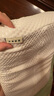 安巢家居（ANCHOW）  夢(mèng)享系列 成人乳膠枕頸椎枕乳膠枕天然乳膠 橡膠枕 頸椎枕 美夢(mèng)乳膠枕AW10216 白色 A類 單只 曬單實(shí)拍圖