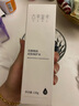 古草凝萃皮膚保護水爽膚水保濕水濕敷煙酰胺精華水女士護膚品 亮顏煥膚皮膚保護水120g 曬單實(shí)拍圖