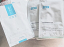 可復美小綠膜 凈痘修護面膜 祛痘修護保濕控油 小綠膜2片 曬單實(shí)拍圖