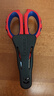 凱尼派克（KNIPEX）KNIPEX凱尼派克電工剪刀95 05 10 SB 德國進(jìn)口剪電纜剪鉗精密鋸齒 電工剪刀95 05 10 SB 曬單實(shí)拍圖