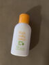 Mama&Kids【會(huì)員0元試用】?jī)和袢橐?0ml 曬單實(shí)拍圖