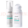 萊薇爾（LAVER）狐臭噴霧 止汗露狐臭凈 祛腋臭汗臭凈味水香體噴劑 男女士通用 狐臭50ml+止汗露 曬單實(shí)拍圖