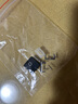 精群適用未來(lái)人類(lèi) T5 T7X X711筆記本S5電腦T700單個(gè)T800鍵盤(pán)帽按鍵帽支架卡扣更替換定制橡膠氣墊蓋帽 25 官方標配 曬單實(shí)拍圖
