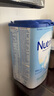 諾優(yōu)能（Nutrilon）荷蘭牛欄HMO+益生元嬰幼兒配方牛奶粉23456段荷蘭原裝進(jìn)口 3段3罐 （2026年7月到期） 曬單實(shí)拍圖
