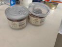 山東獨頭120天發(fā)酵黑蒜零食早餐即食黑蒜不辣酸甜祛濕氣黑蒜 家庭裝100g*2桶 200g 曬單實(shí)拍圖