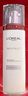 歐萊雅（LOREAL）活力緊致修護乳液110ml緊致淡紋滋潤保濕補水男女禮物生日禮物 曬單實(shí)拍圖