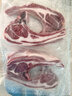 宅鮮匯羊肉羊排新鮮內(nèi)蒙古法式羊排羔羊原切戰(zhàn)斧羊排12肋法排7骨法排 原切法式羊排【高性價(jià)比1包】 曬單實(shí)拍圖
