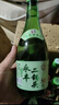 永豐二鍋頭 清香型白酒 純糧食酒 自飲 56度 480mL 12瓶 永豐二鍋頭清雅綠 曬單實拍圖