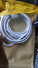 原裝適配蘋(píng)果iPhone15數(shù)據(jù)線30WPD快充蘋(píng)果15pro手機(jī)充電線iphone15Pro max/15plus數(shù)據(jù) 雙tpc編織線【2米線】 曬單實(shí)拍圖
