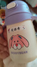 杯具熊（BEDDYBEAR）兒童保溫杯316不銹鋼幼兒園小學(xué)吸管小容量水杯帶手柄背帶400毫升 火箭保溫學(xué)飲杯-貪吃大耳狗400ml 曬單實(shí)拍圖