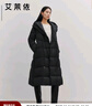 艾萊依致感羽絨服長(zhǎng)款時(shí)尚氣質(zhì)西裝領(lǐng)連帽收腰保暖冬外套 炭黑M 曬單實(shí)拍圖